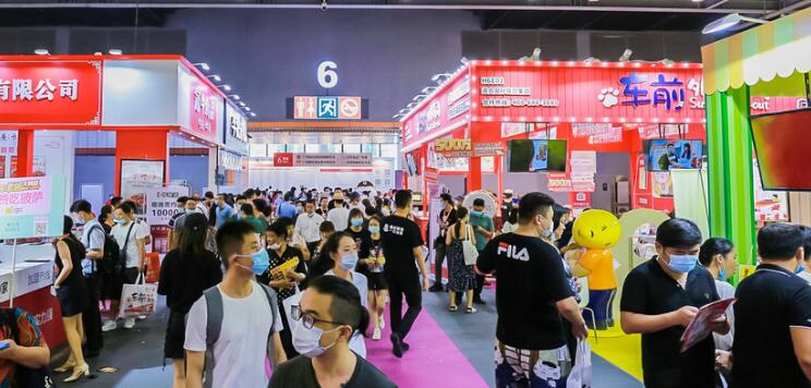 餐饮连锁加盟展会,2023广州国际连锁加盟展览会
