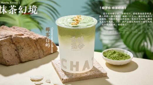 茶甜觅语是杂牌子吗?，实力品质铸就茶饮新势力