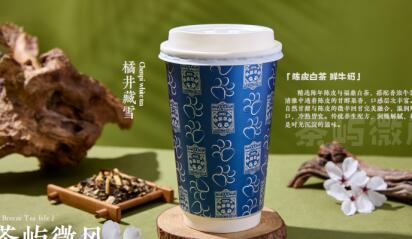 茶语聆的供应链是否完善? 从源头到门店的全链路保障体系