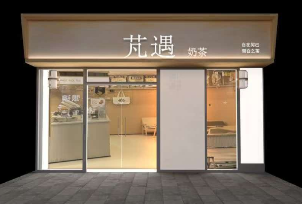 QQ20261010-145826.jpg